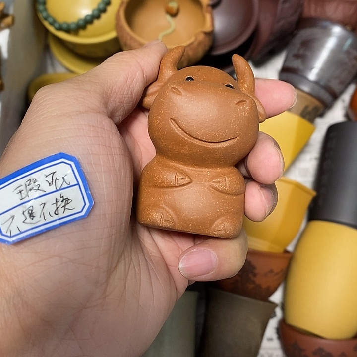 瑕疵不退不换介意勿拍