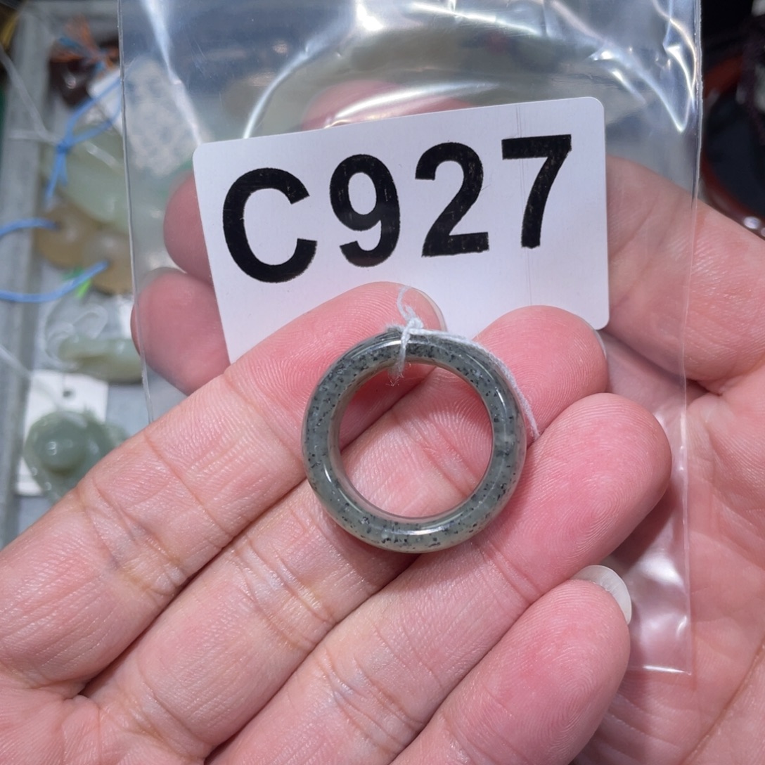 和田玉未镶嵌颈饰圈口18毫米