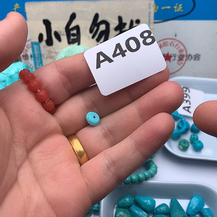 南红玛瑙未镶嵌珠宝奇石