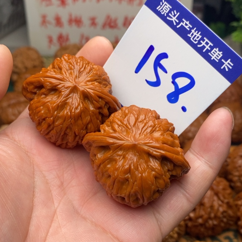 【闪购商品】文玩核桃把件N****h磨盘狮子头42