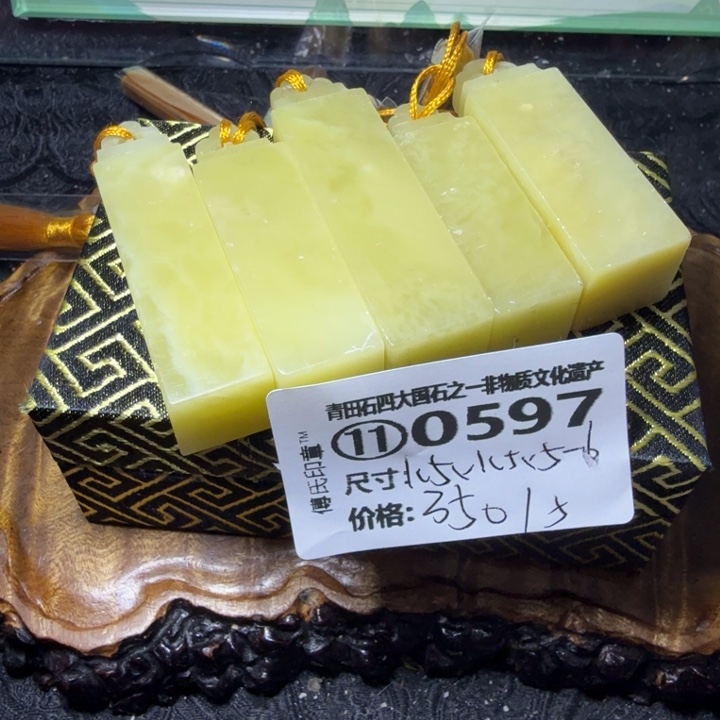 青田石2.23青田石雕厂家直销