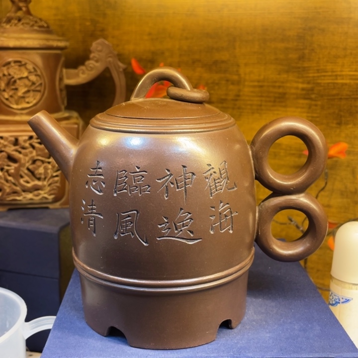 紫砂茶壶紫砂茶具紫砂