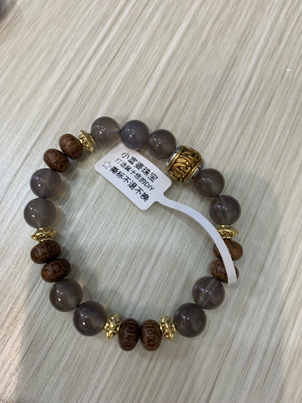 玛瑙手串原创设计