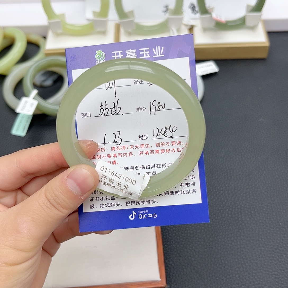 【闪购商品】和田玉手镯未镶嵌三*啊