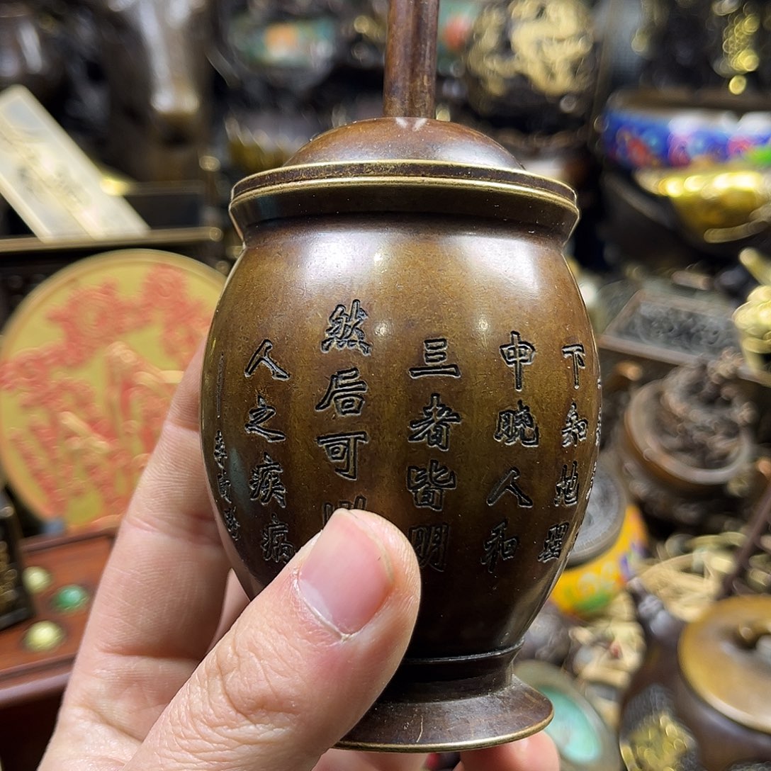 航弟文玩铜器链接