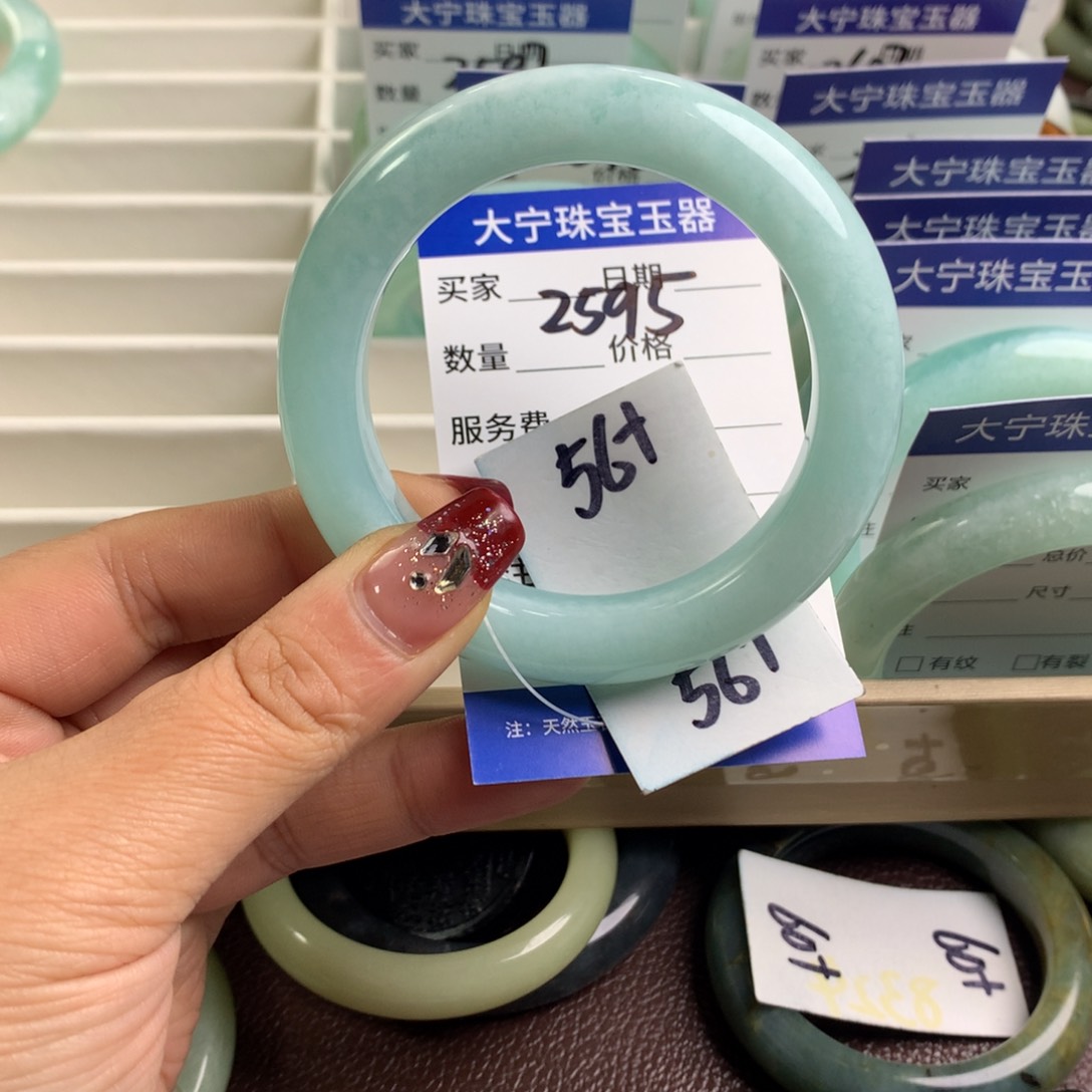 蛇纹石玉手镯未镶嵌2595