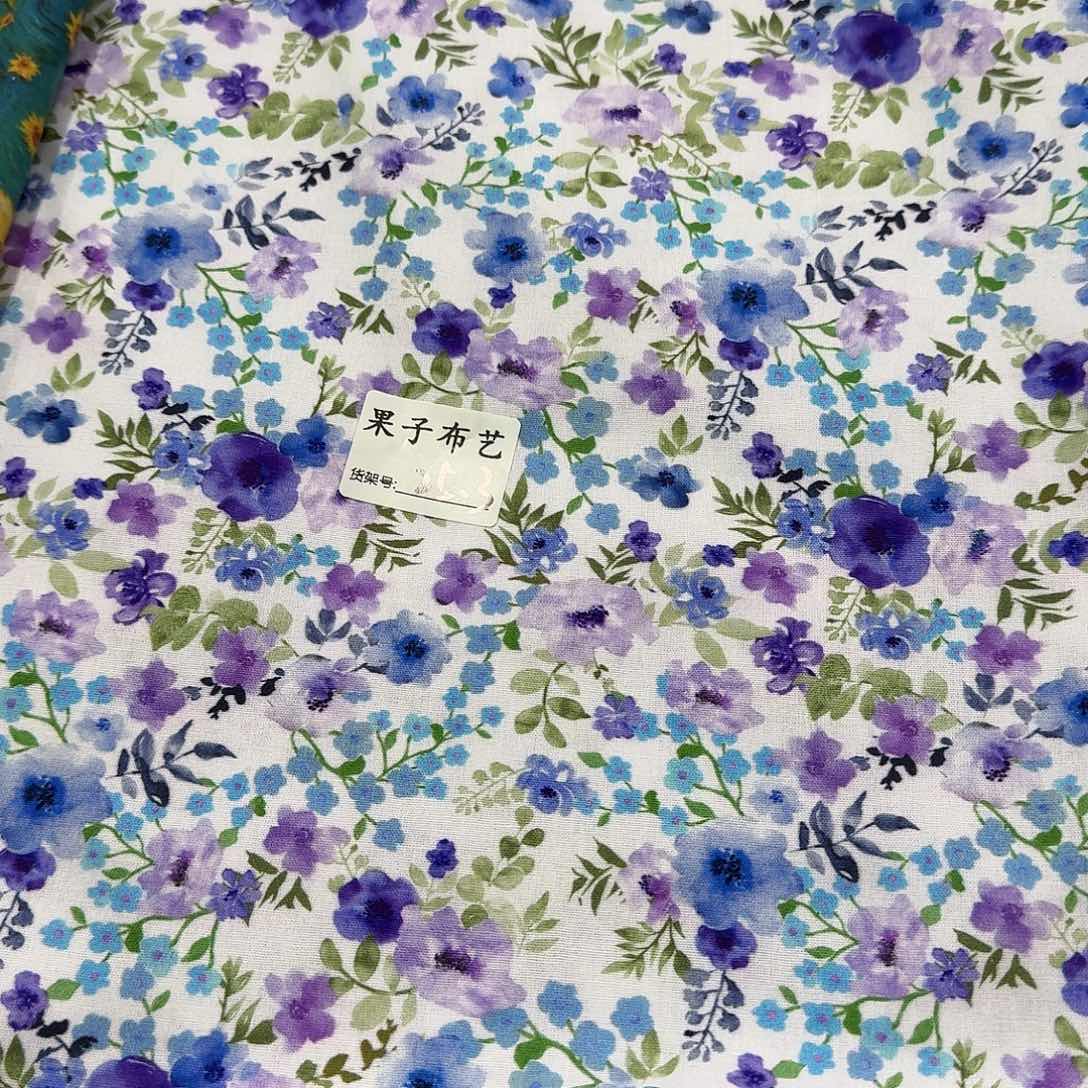 纯棉平布1米长X1.1米宽25.3