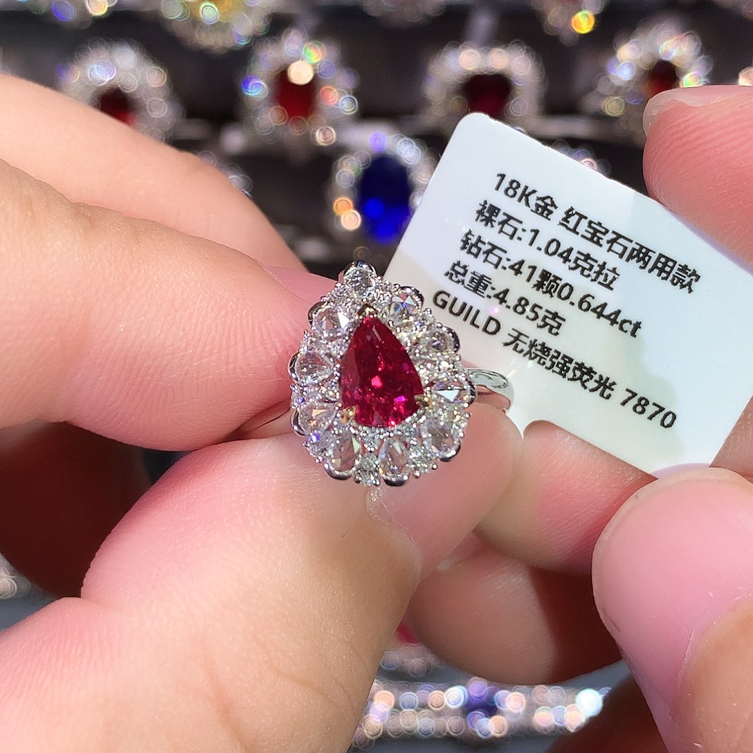 戒指红宝石18K金镶嵌