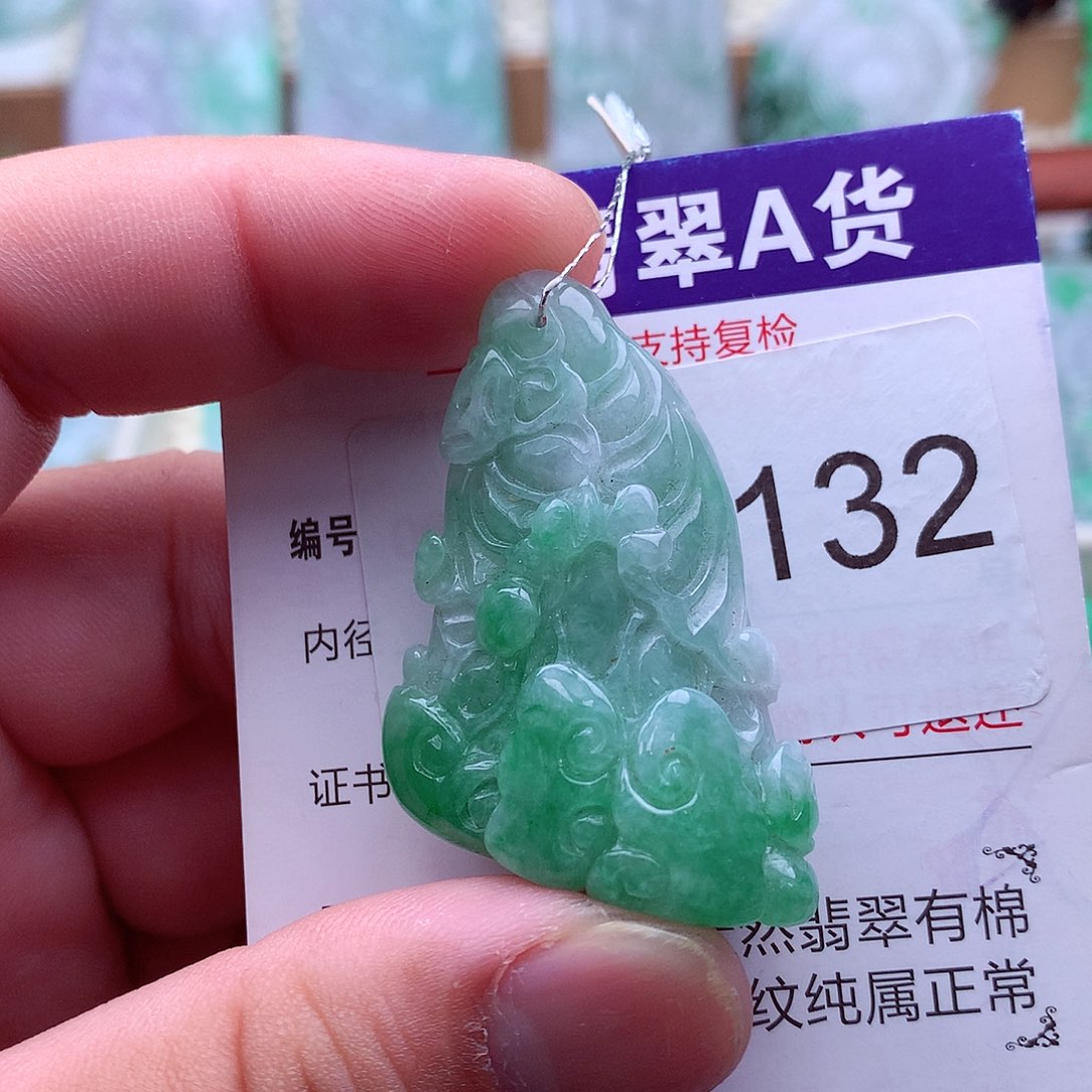 翡翠未镶嵌吊坠(不含链)