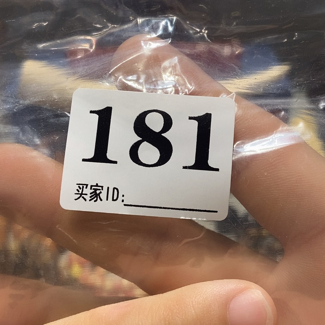 无非金属12345。1.1