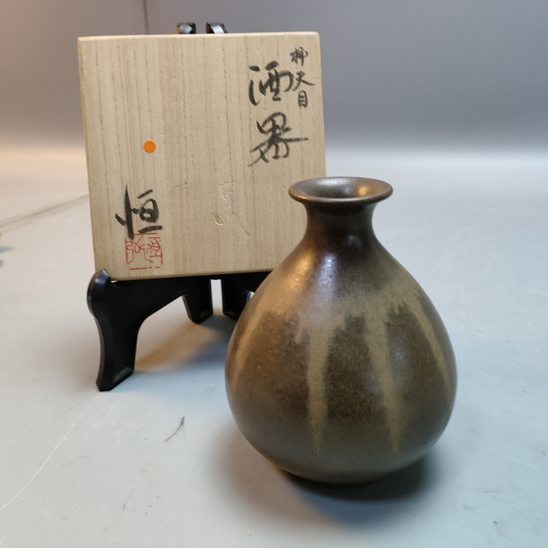 516号柿天目酒器