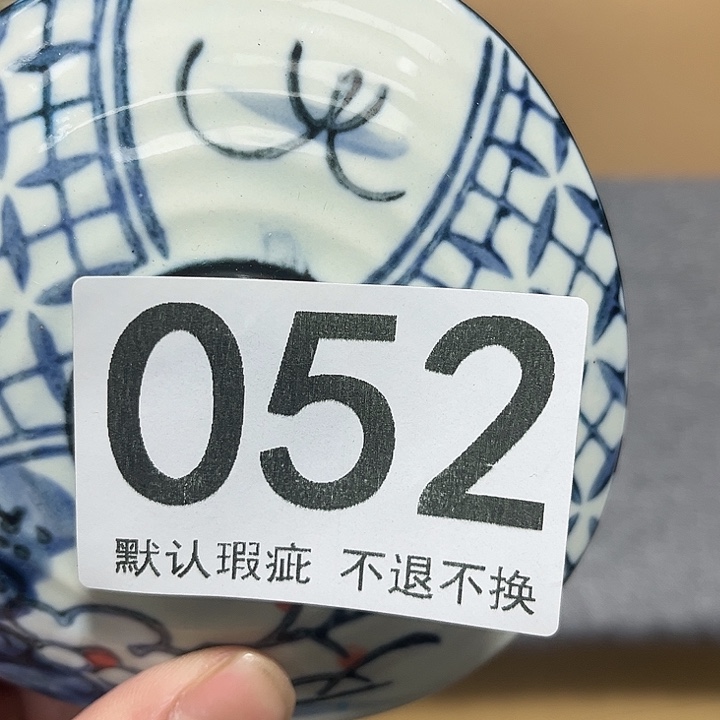 幸***】陶其他哦哦哦哦哦哦哦