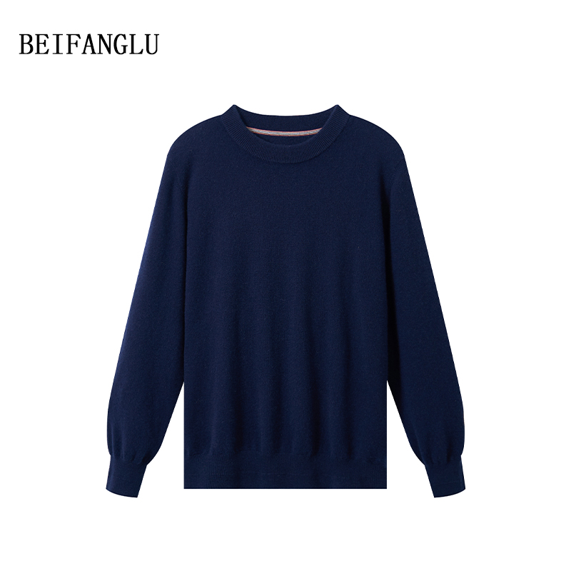 北方鹿【100%山羊绒】经典柜货男士休闲商务双层圆领条纹羊绒衫3608