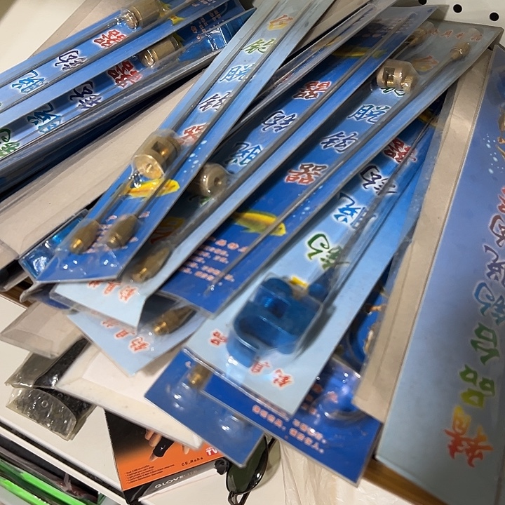 脱勾起随机发3个！！