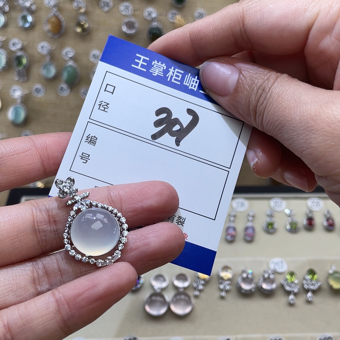 岫玉银S925镶嵌吊坠吊坠