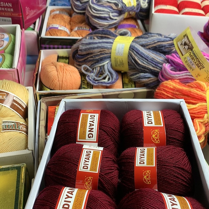 羊毛山**小一斤全羊毛中细，