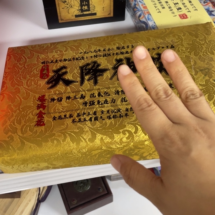 福利来了来了来了来啦来