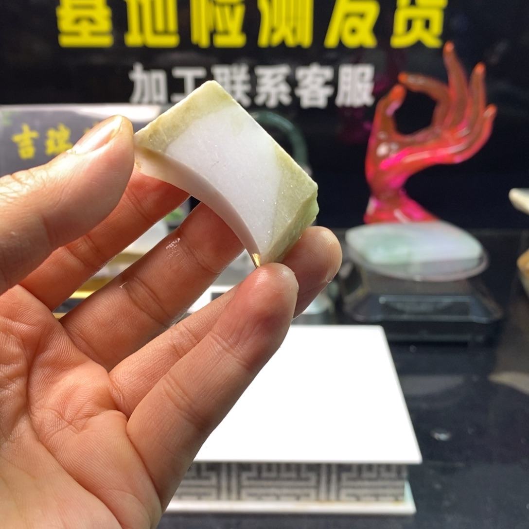 定制翡翠未镶嵌定制翡翠