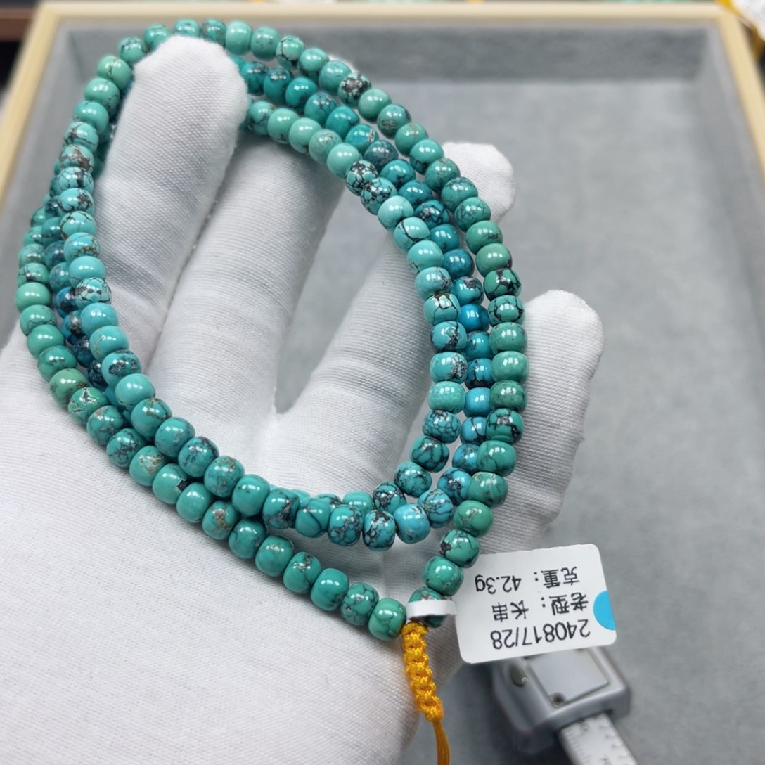 绿松石挂件未镶嵌