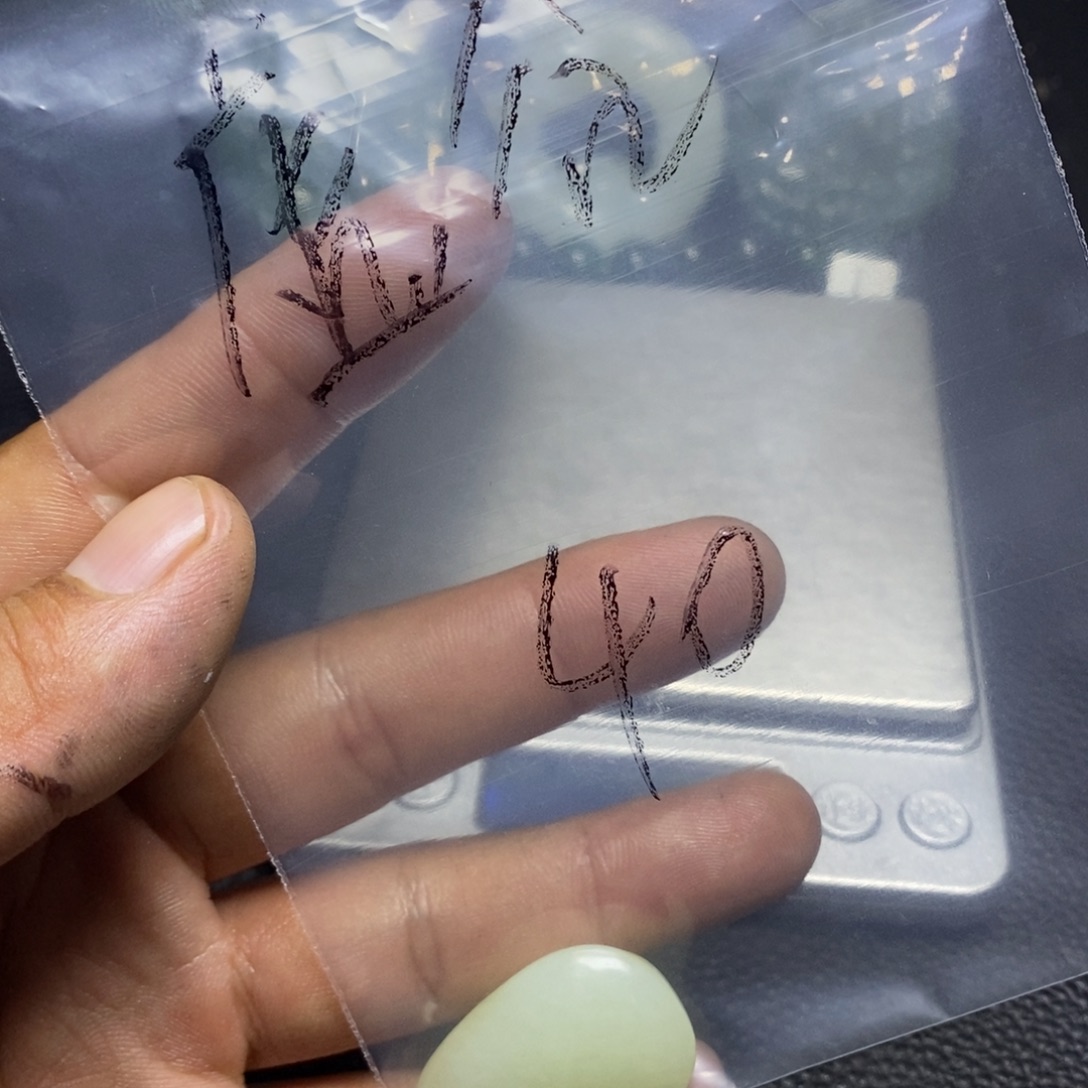 虚***谷颈饰未镶嵌和田玉