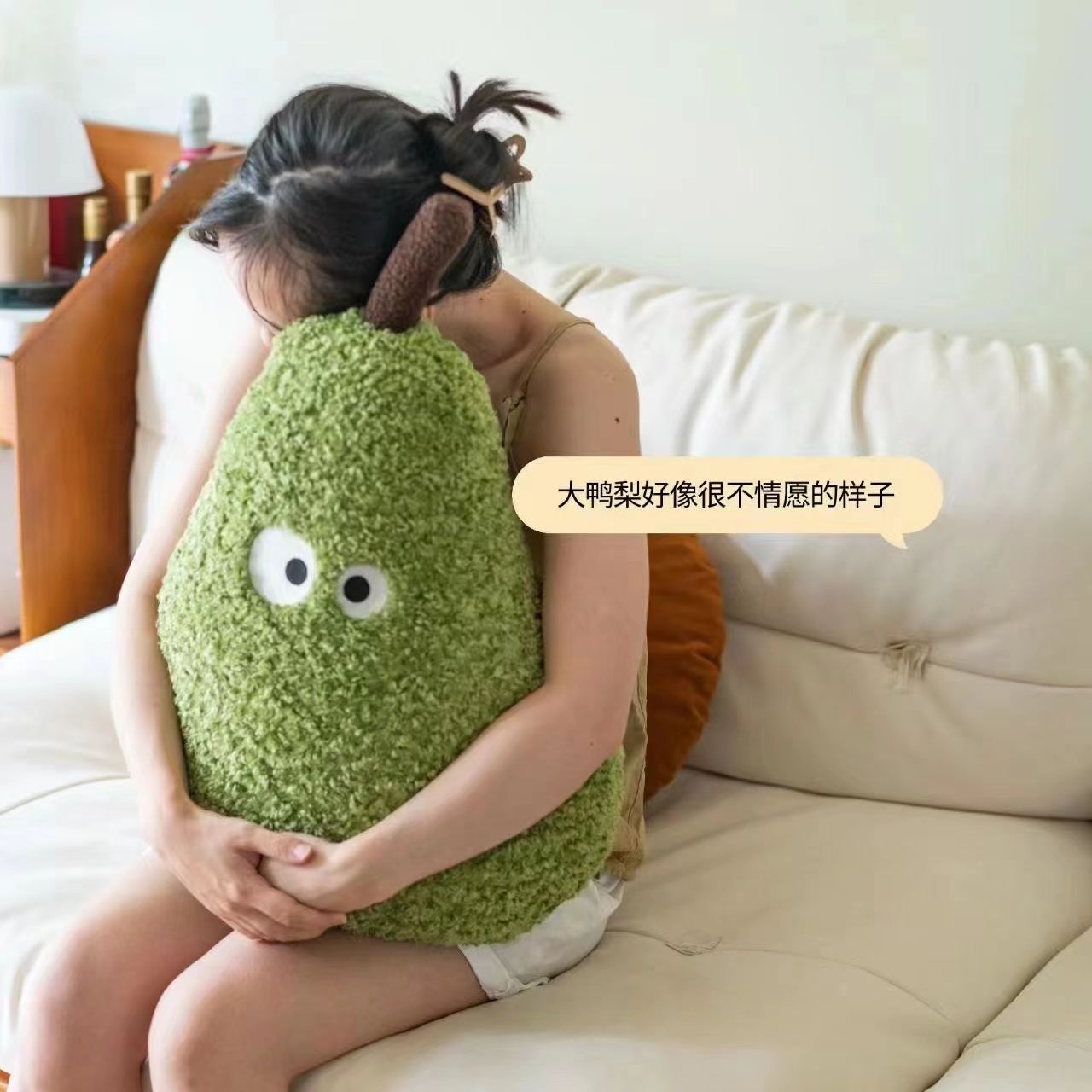 一颗大鸭梨卧室床头靠垫毛绒玩偶沙发抱枕靠垫礼物