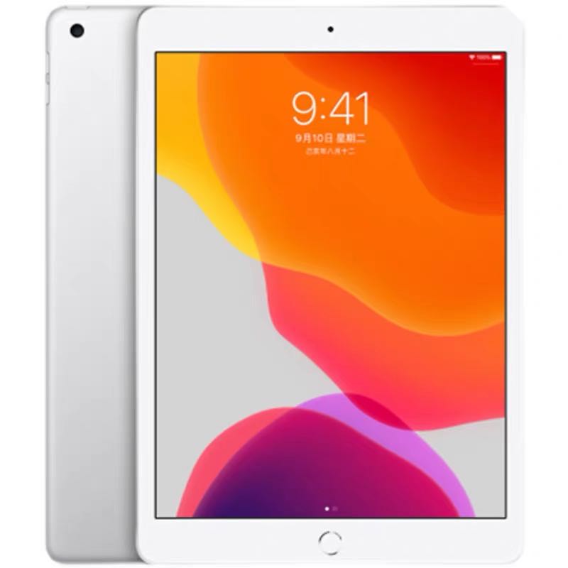 95新  99新二手apple苹果iPad2020款8代 128g
