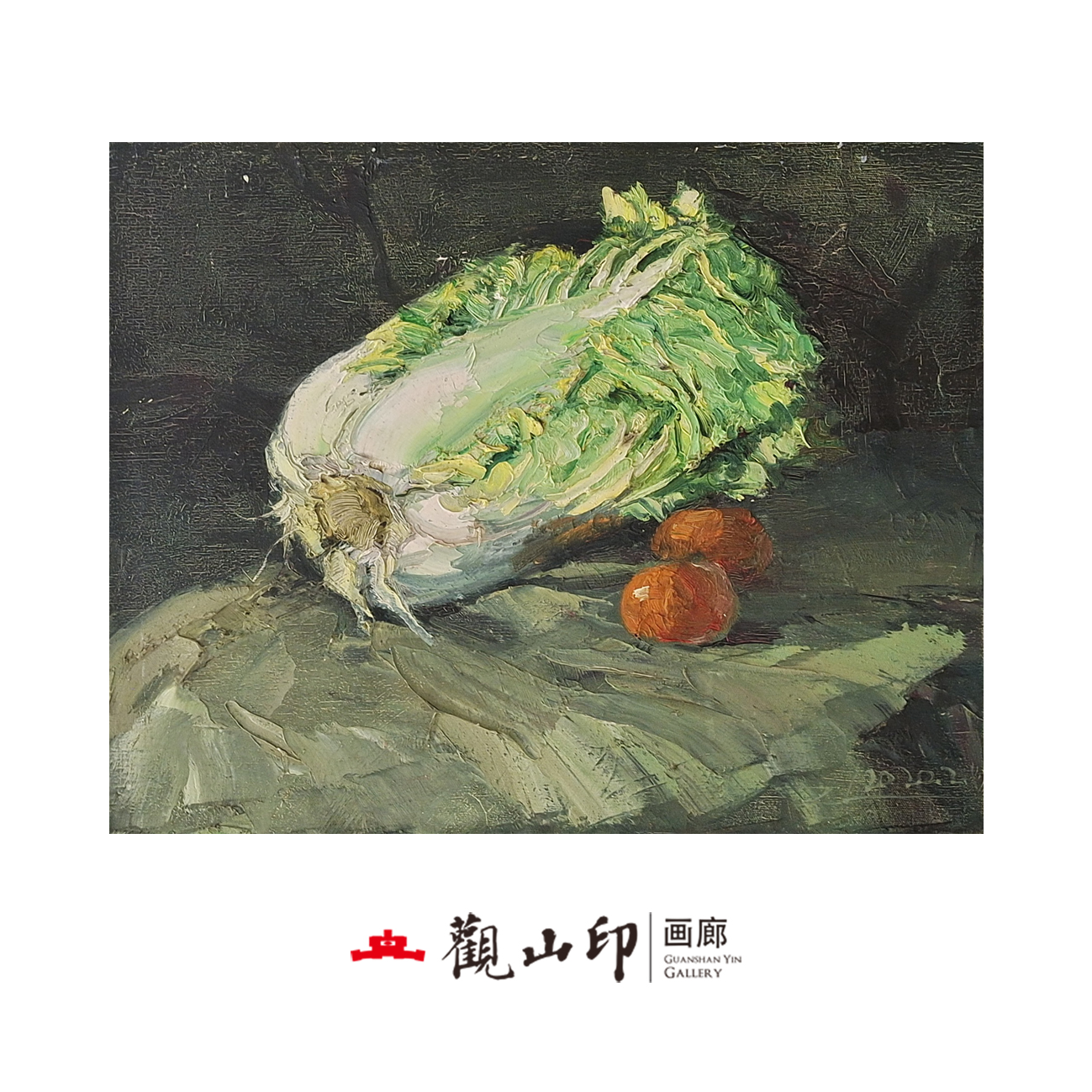 SMK原创手绘静物油画50x60cm静物作品1356