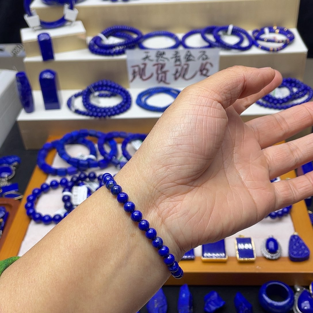 青金石手链6mm福利未镶嵌
