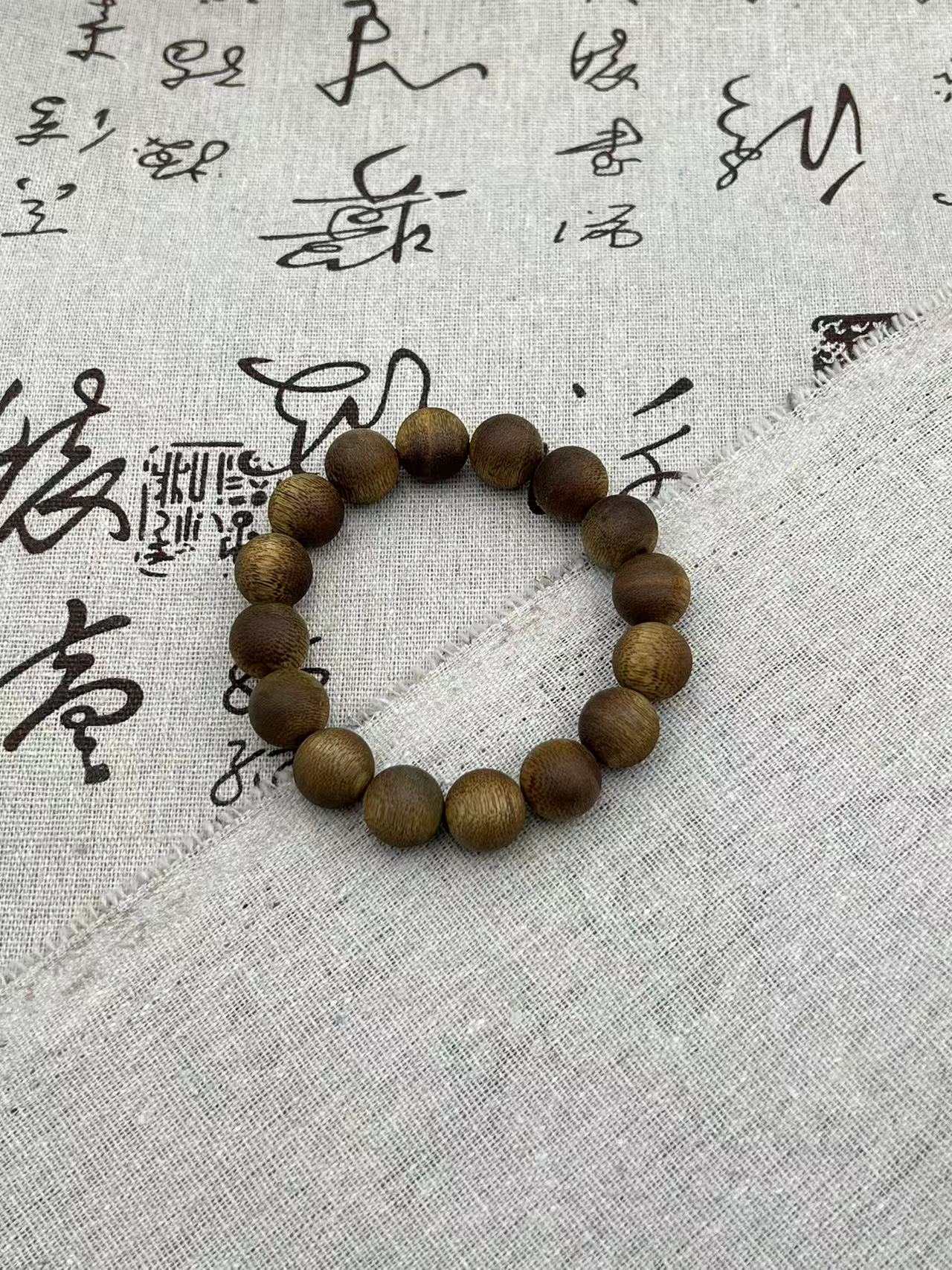 沉香【昌盛棠】M045 天然沉香手串（多样性发货）