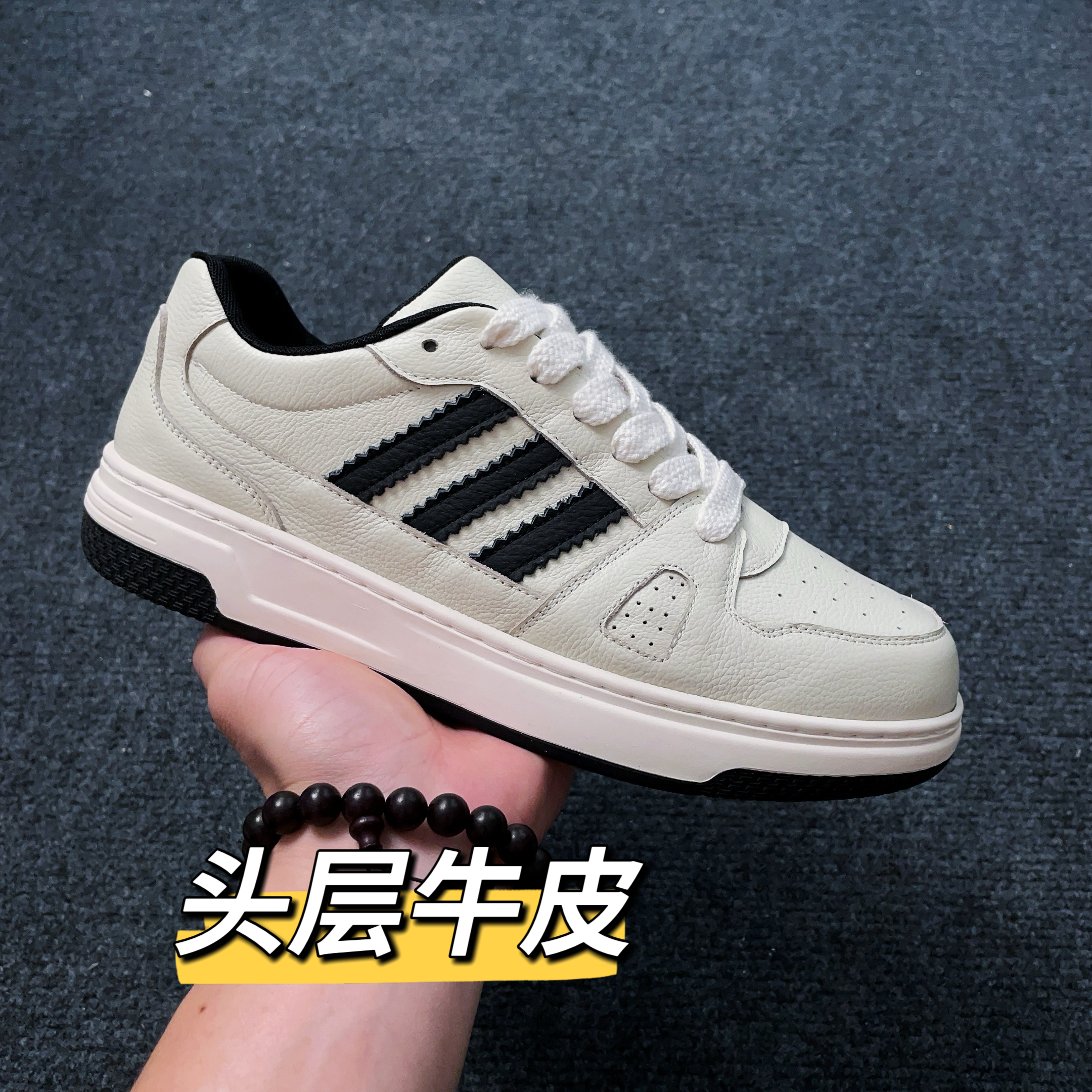 头层牛皮真皮男鞋2025秋冬新款透气低帮运动百搭休闲小白板鞋8103