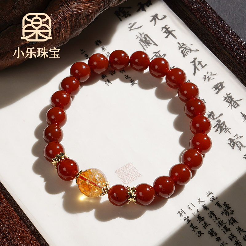 鸿运当头红玛瑙黄塔晶单圈高级女式手链多样性发一-10293