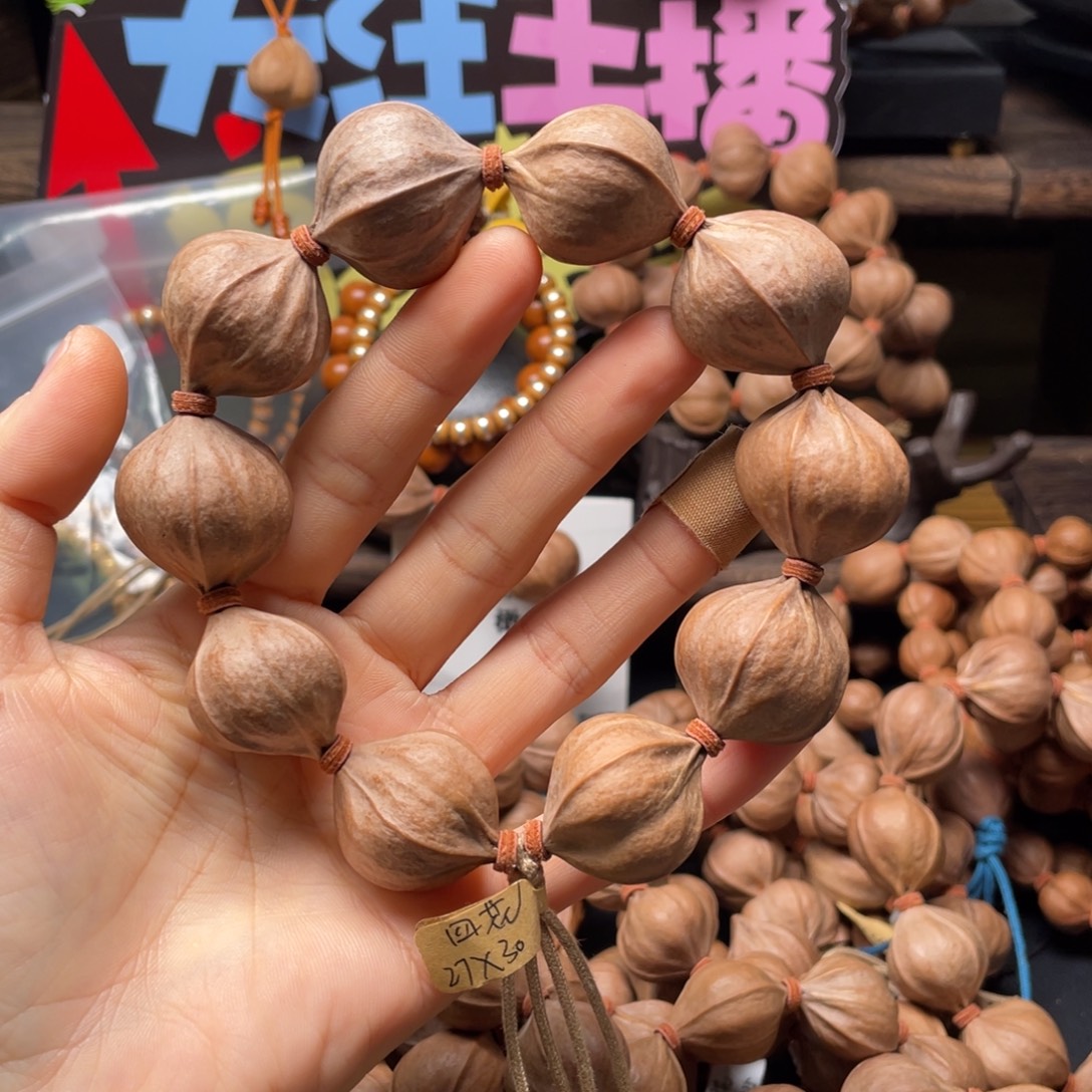 *****吊坠橄榄核2730四花铁核