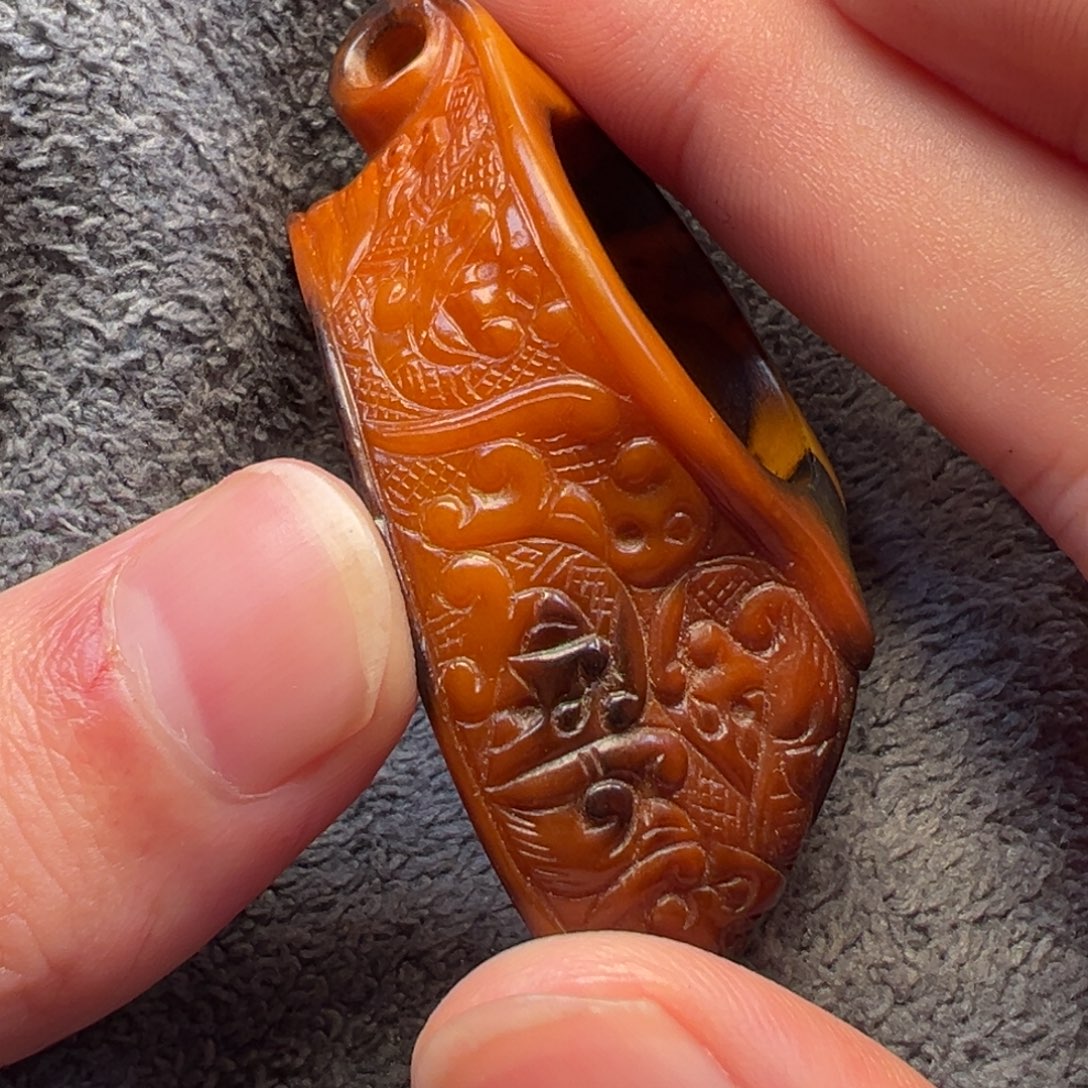 平***炁和田玉未镶嵌挂件