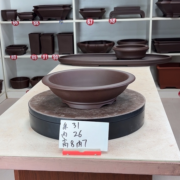 花盆紫砂下线圆盆