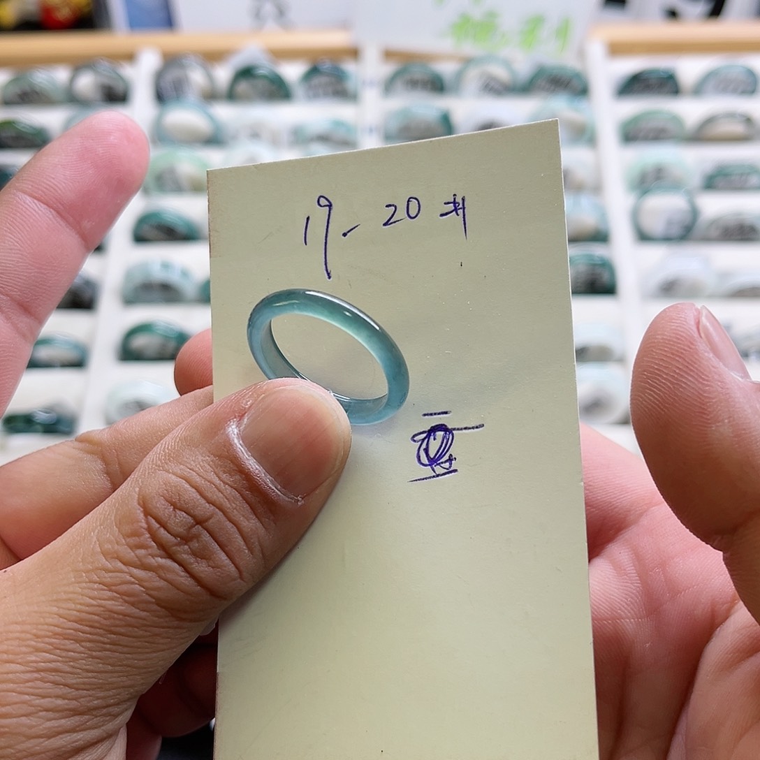 翡翠戒指未镶嵌戒指