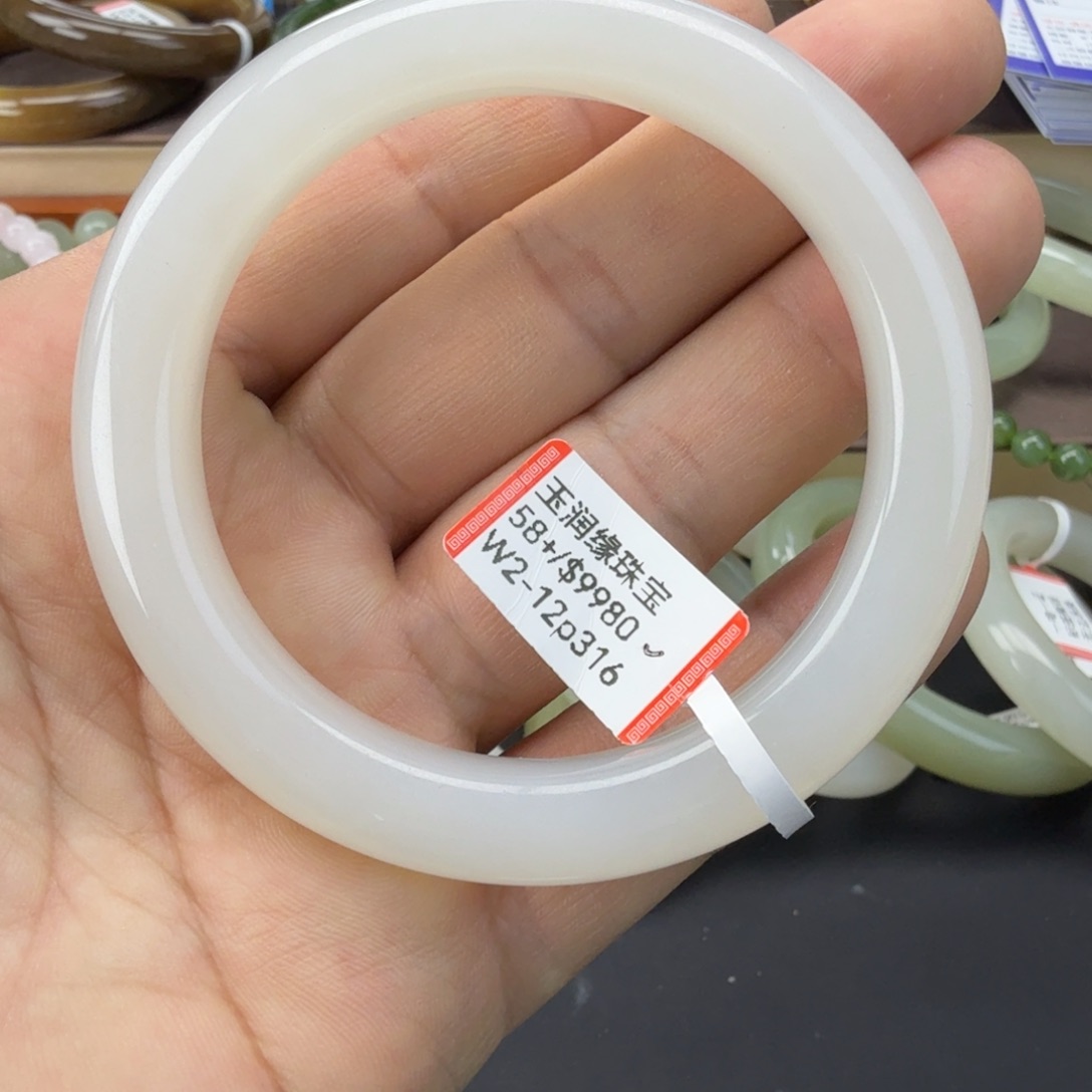 和田玉（糖玉）未镶嵌手链