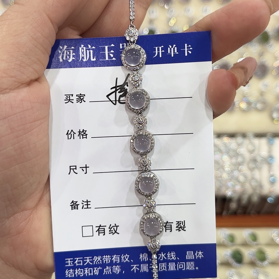 手链银S925镶嵌萤石