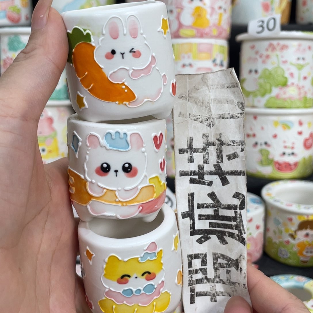 1101 嘟嘟嘟嘟嘟嘟嘟嘟嘟