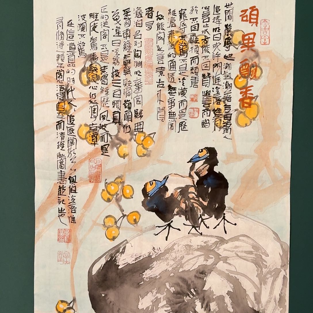 国画邹联富老师的作品