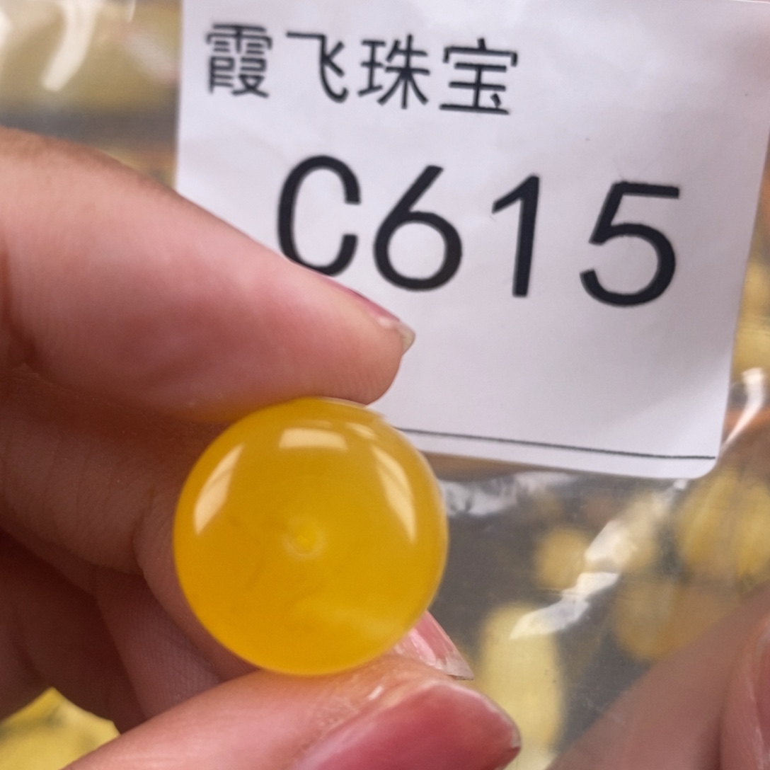 琥珀未镶嵌珠宝奇石16