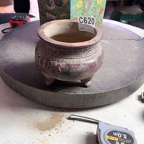 【闪购商品】手工艺品琉璃雷*A00620 a a a