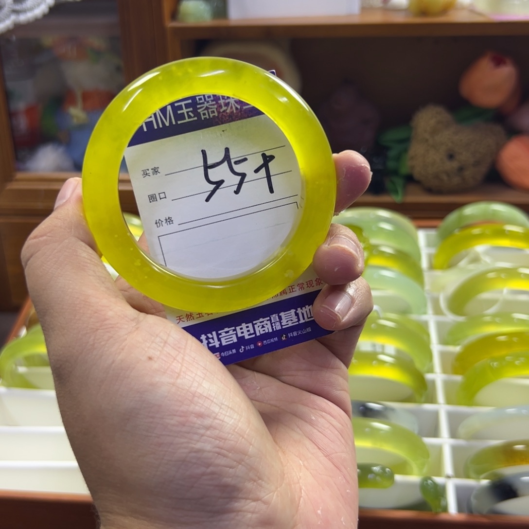 蛇纹石玉未镶嵌手镯459