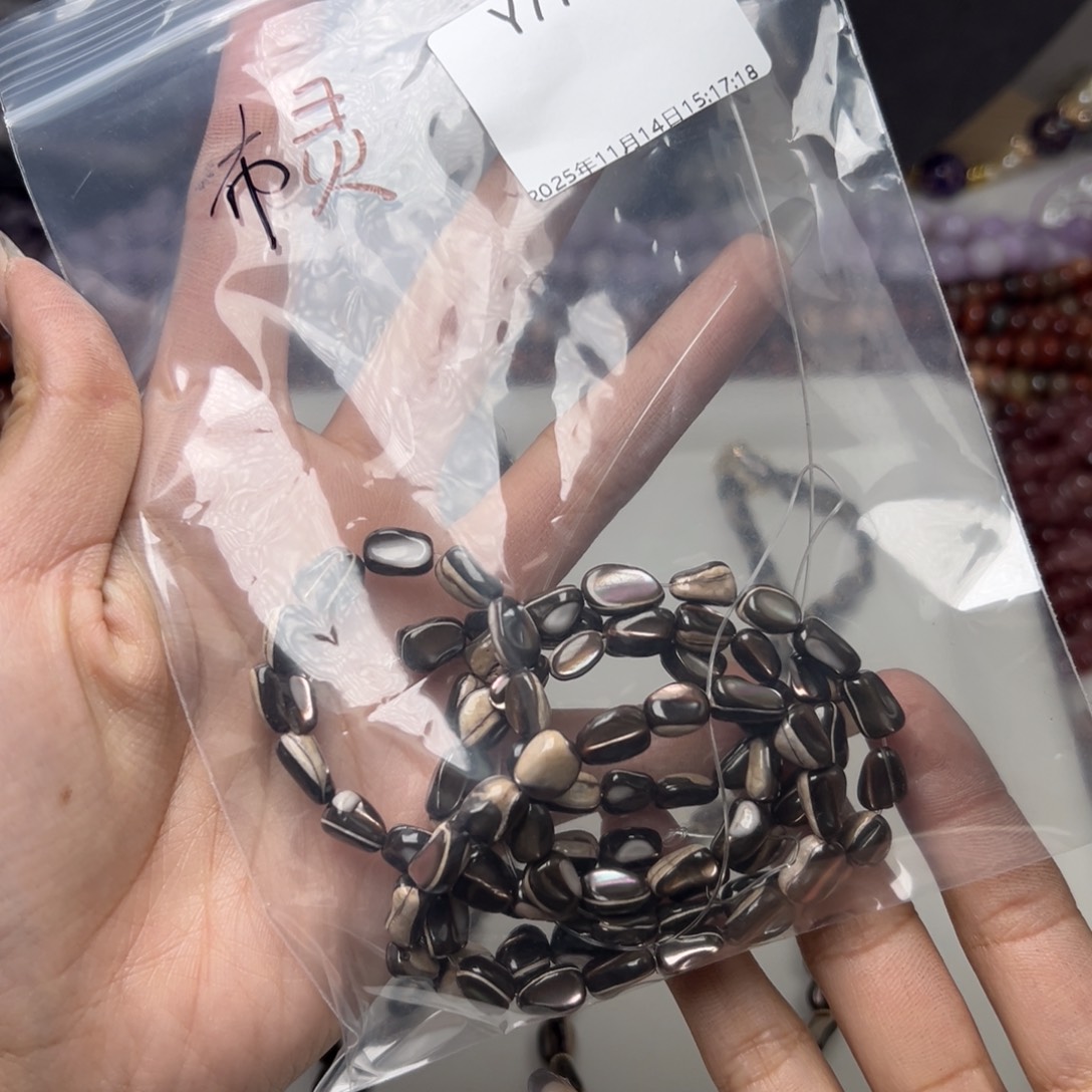 *****玛瑙/玉髓合金珠宝半成品Y775/专拍拍一发二