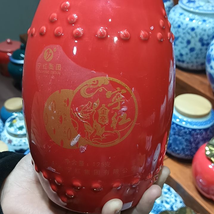 其他陶瓷茶叶罐密封高温