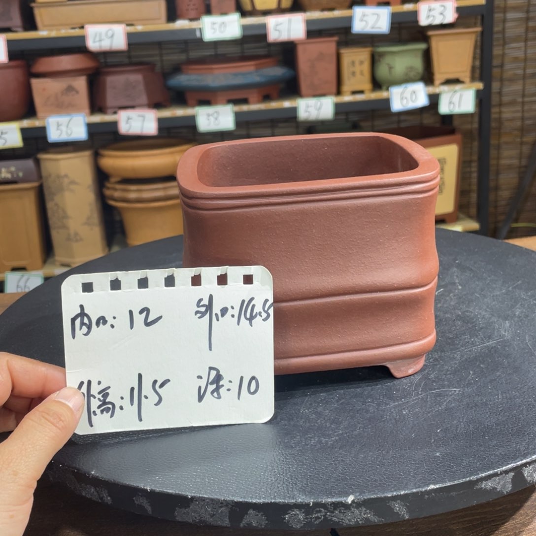 紫砂茶案紫砂文化艺术中心