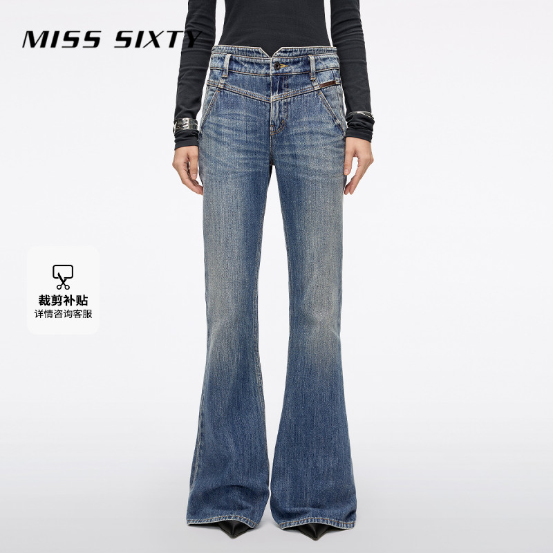 Miss Sixty2025秋季新款牛仔裤女V腰高腰修身显瘦微喇叭裤流光风