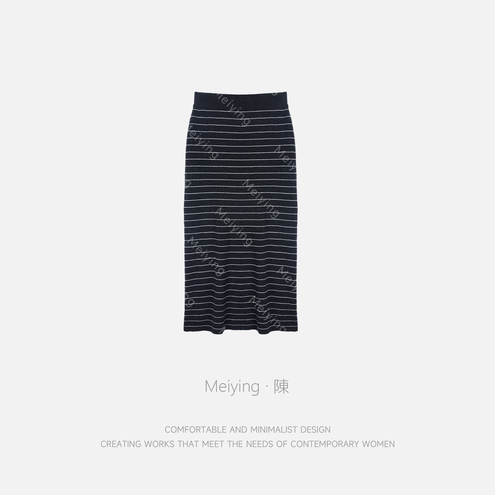 Meiying-蓝白条纹100羊毛半身裙YA5QS053