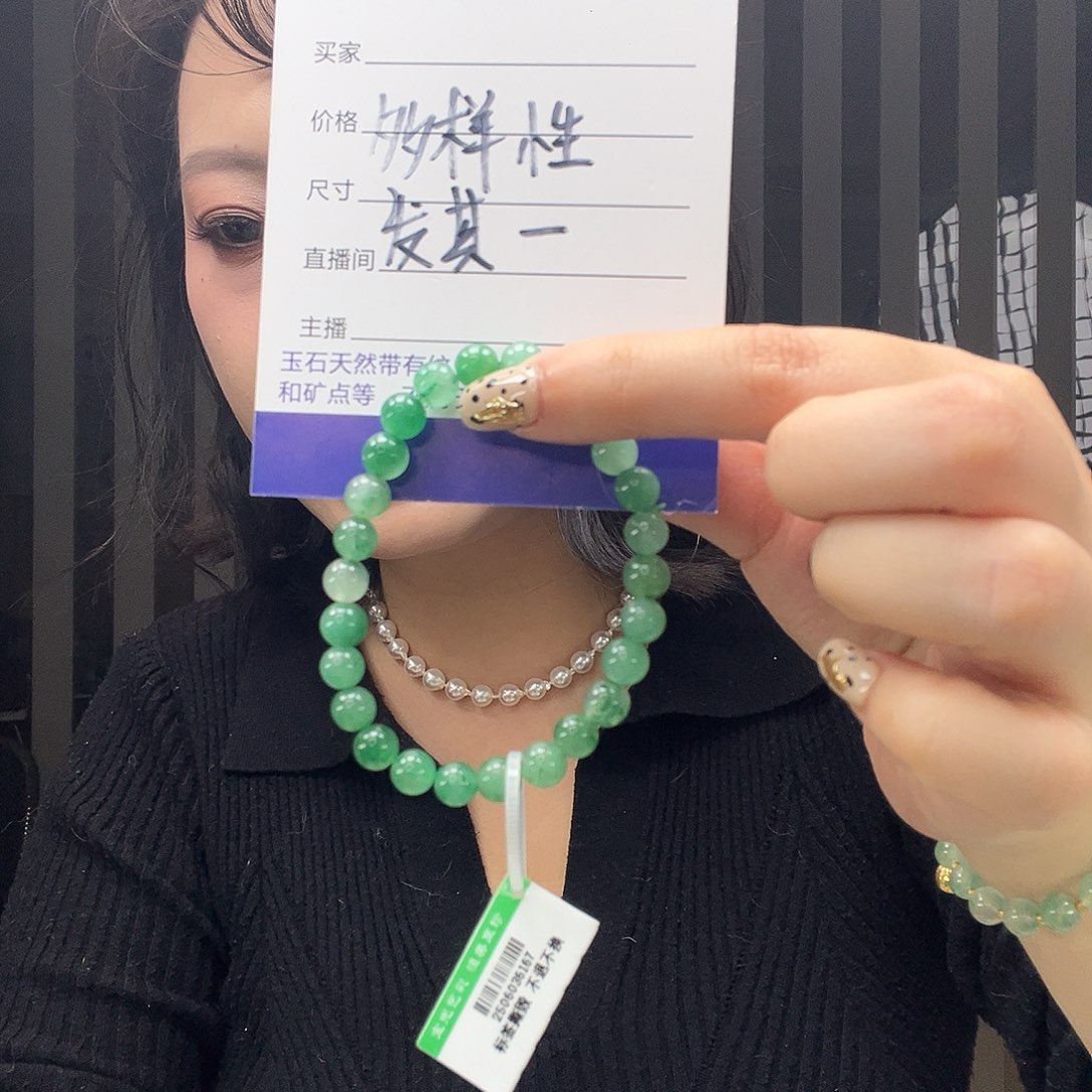 未镶嵌手镯石英质玉