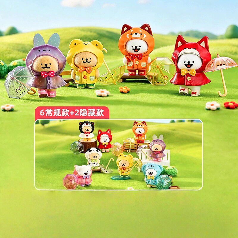 七七【拆盒】线条小狗下雨天了怎么办手办摆件 系列潮玩盲盒代拆