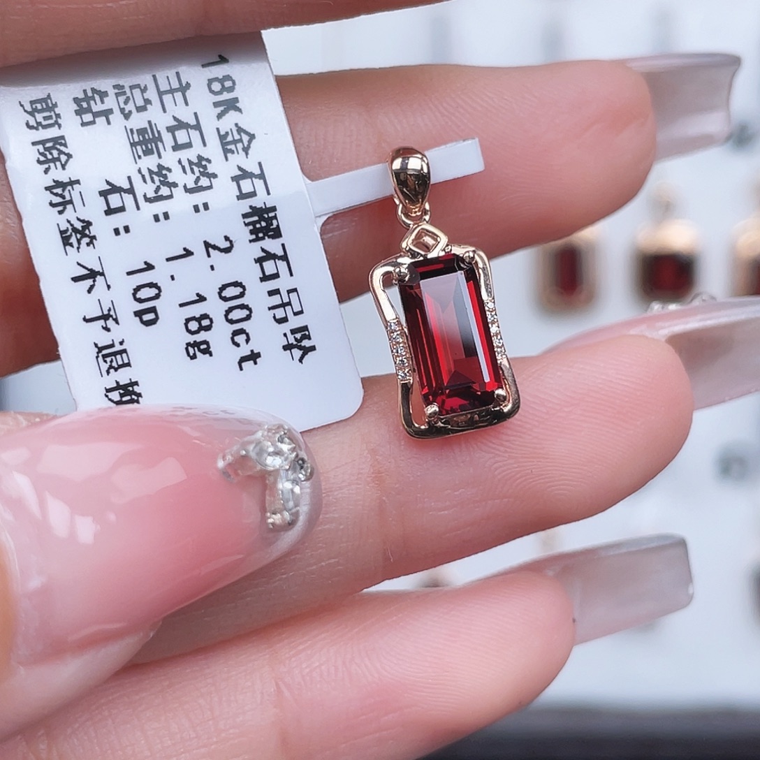 石榴石吊坠(不含链)18K金镶嵌